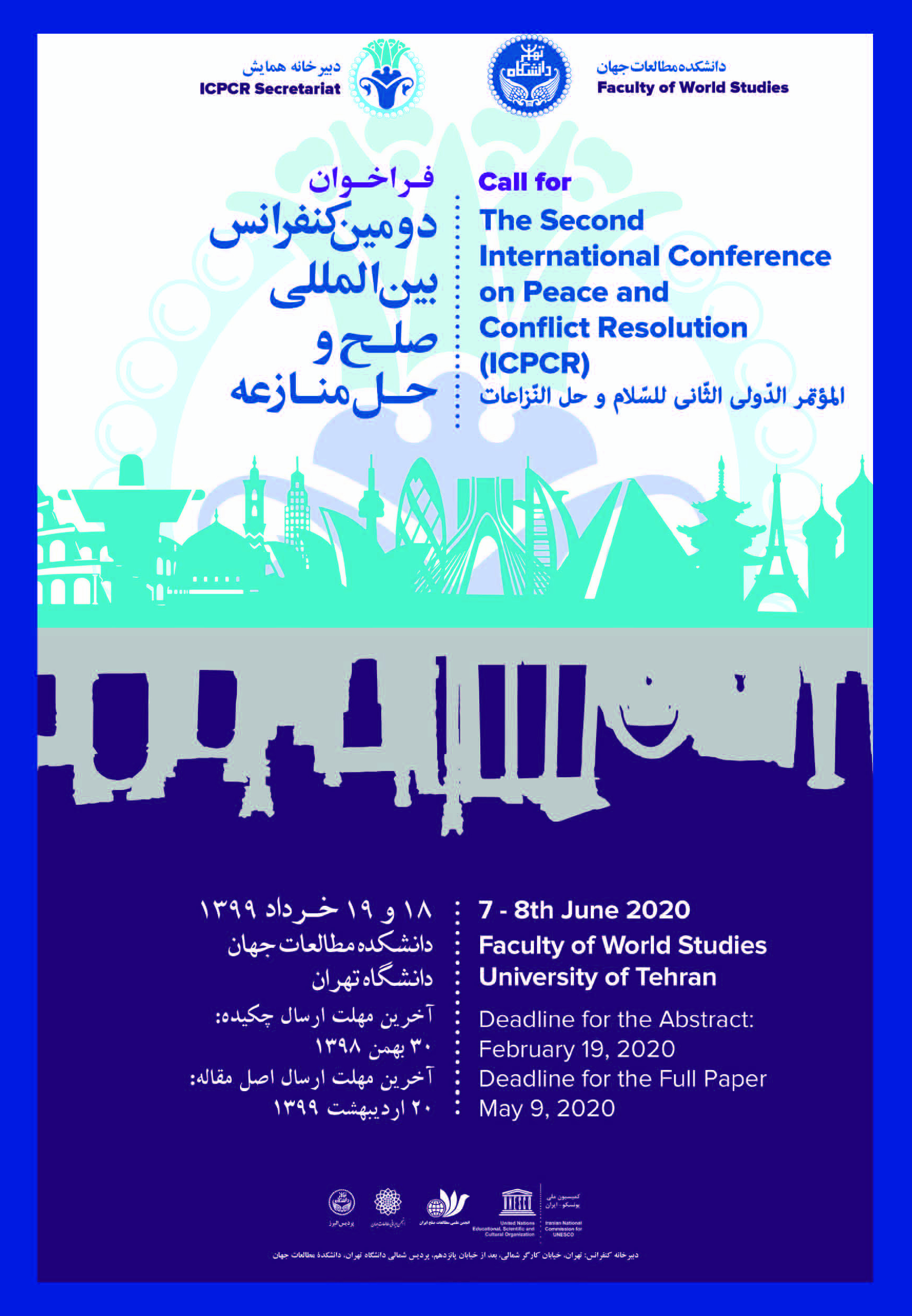 procedia -( The Second International Conference on Peace and Conflict Resolution  )
